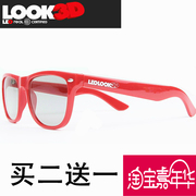 Lunettes 3D LEOLOOK3D - Ref 2621534 Image 18
