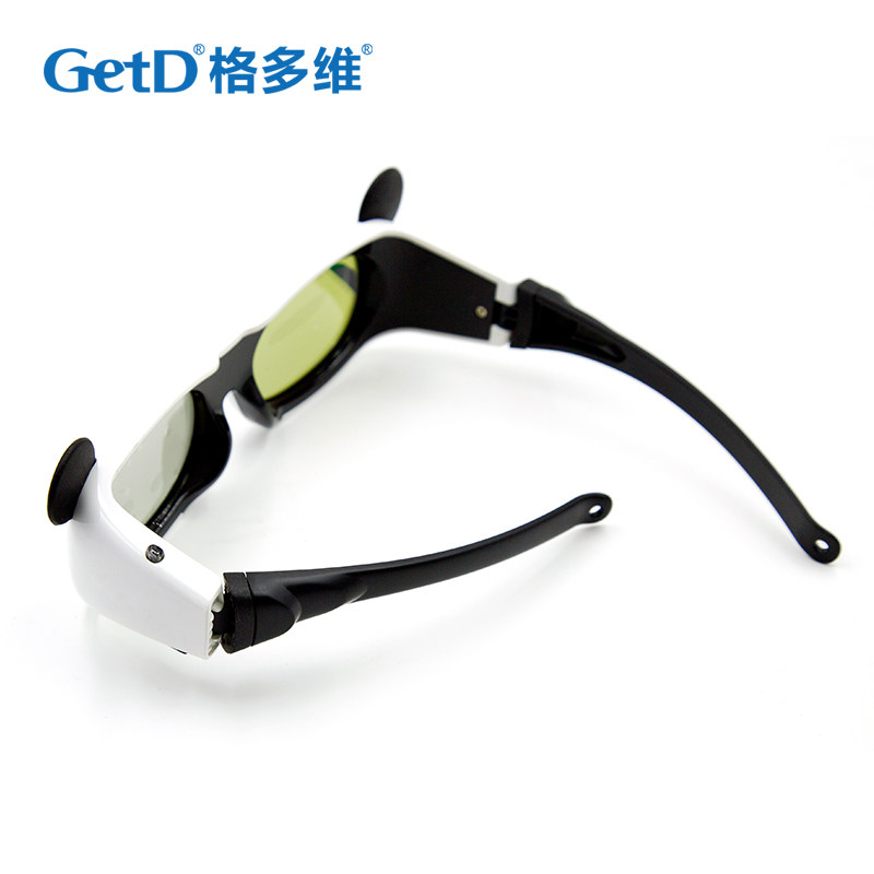 Lunettes 3D GETD    - Ref 2621432 Image 5