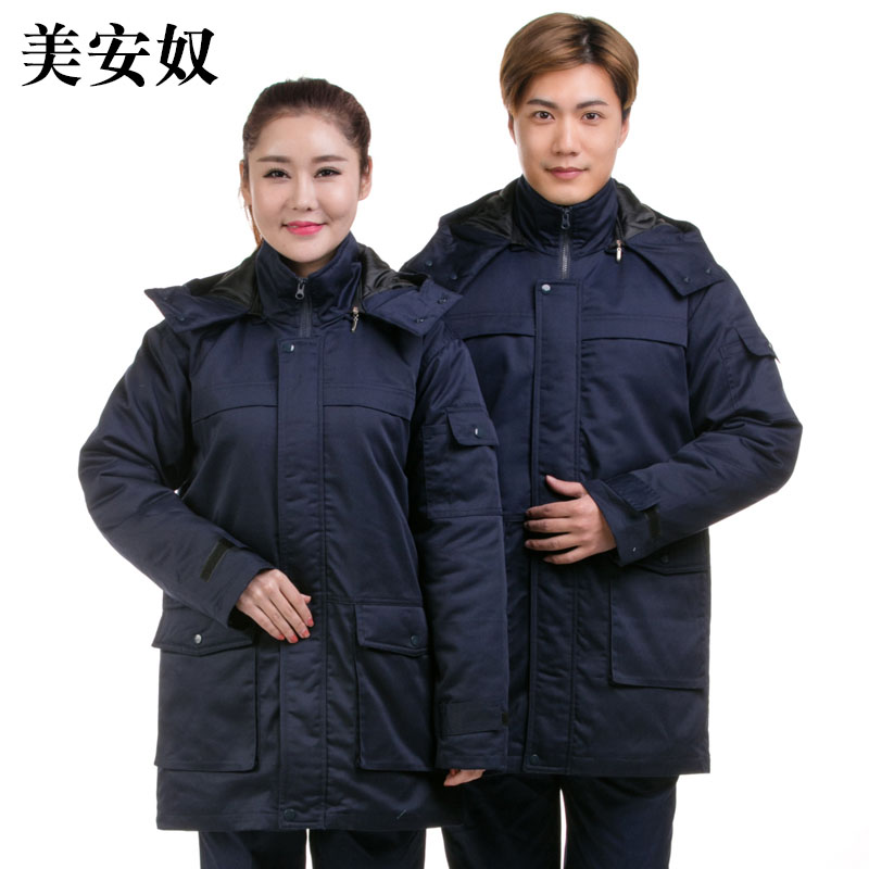 冬季工作服脱卸内胆男劳保服长款