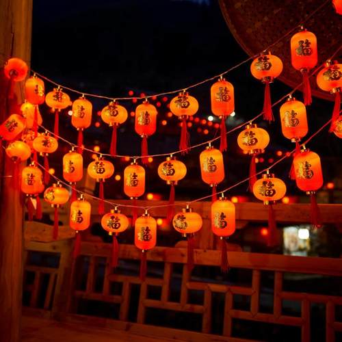 新年春节家用福袋福字红灯笼过年装饰灯户外太阳能彩灯串灯氛围灯
