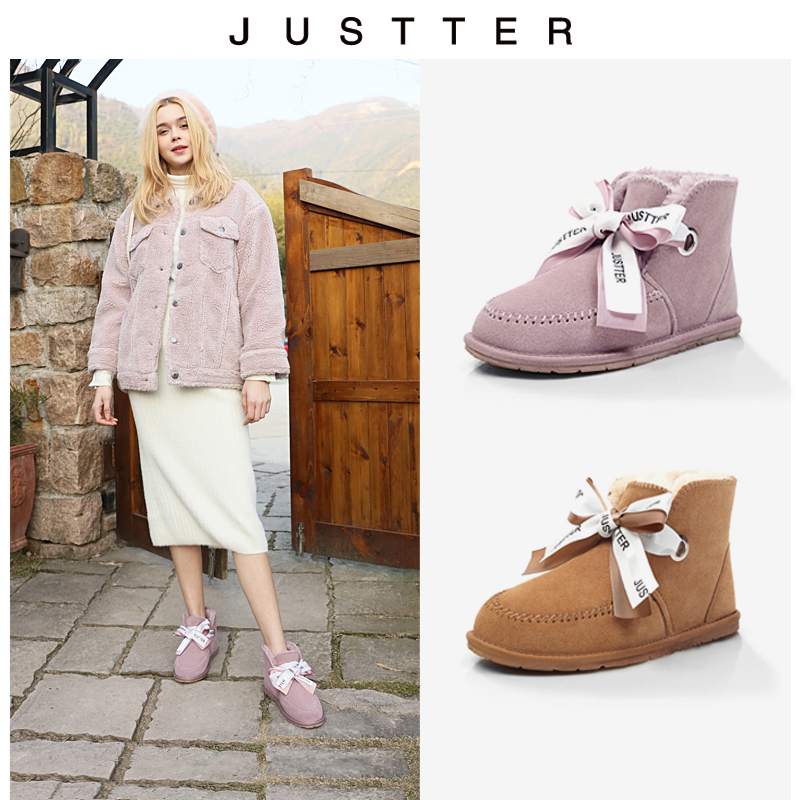 新款短筒冬凯琳两穿毛球蝴蝶结毛鞋加绒棉鞋2019雪地靴女JUSTTER