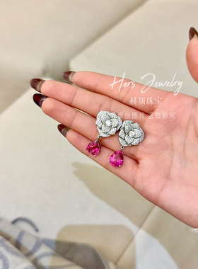 赫斯珠宝·【花颜悦色】粉蓝多巴胺耳环项链