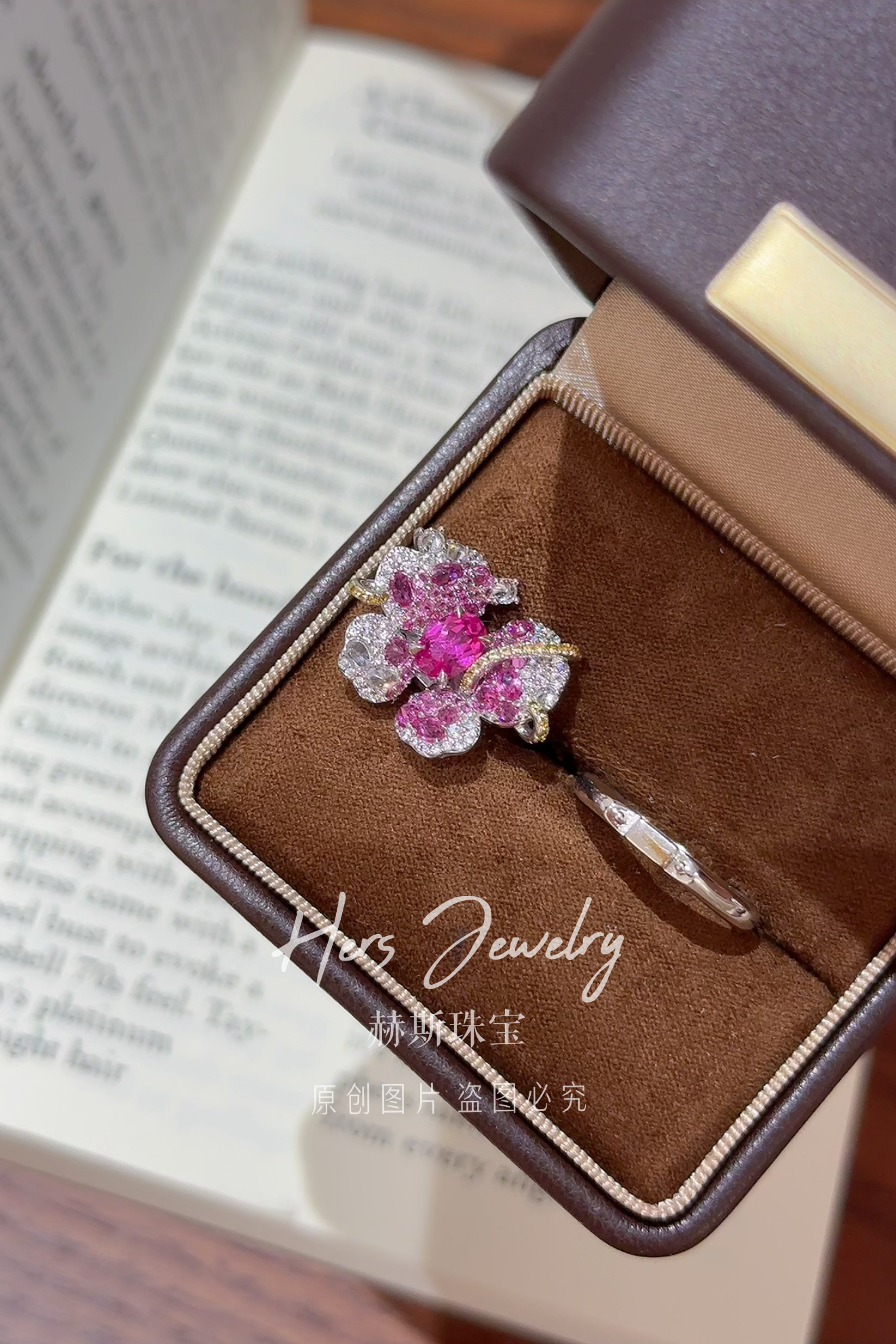 HERS·赫斯珠宝“福蝶仙子”九紫离火轻奢时尚高级感戒指吊坠