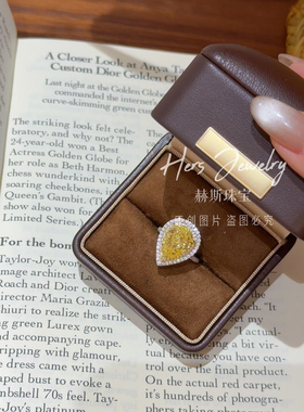 HERS赫斯珠宝水滴黄钻戒指S925银