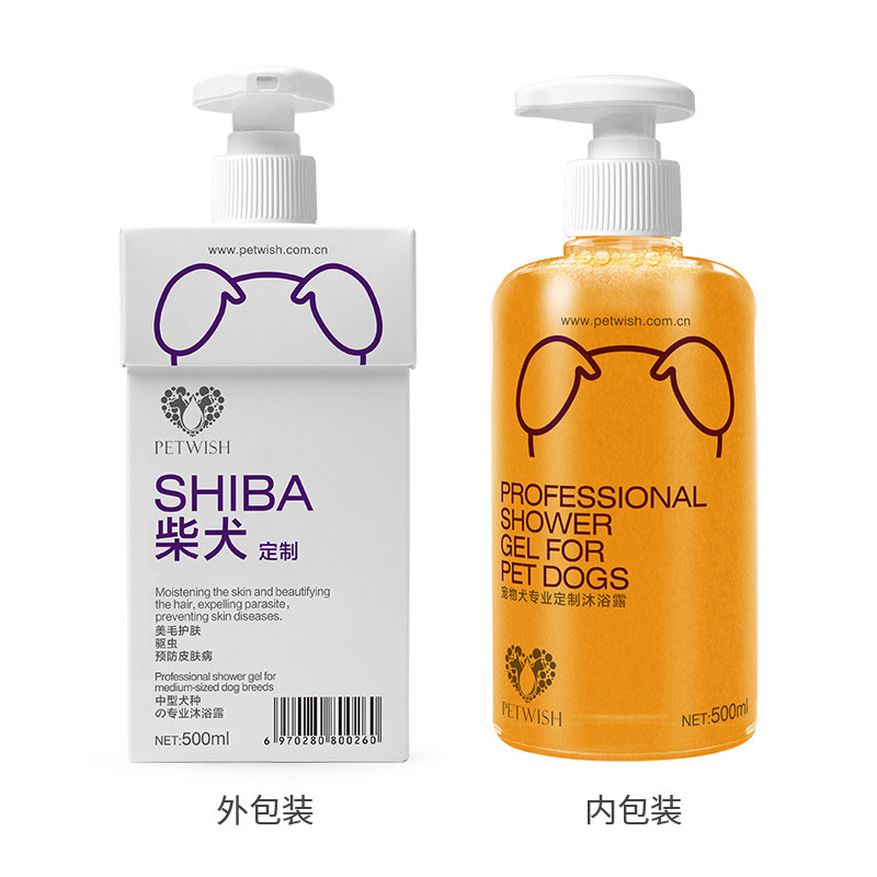 柴犬沐浴露专用杀菌除臭止痒护毛素宠物狗沐浴液洗澡用品持久留香,五金/工具,水表,淘宝优惠券,粉丝福利购,淘宝优惠卷