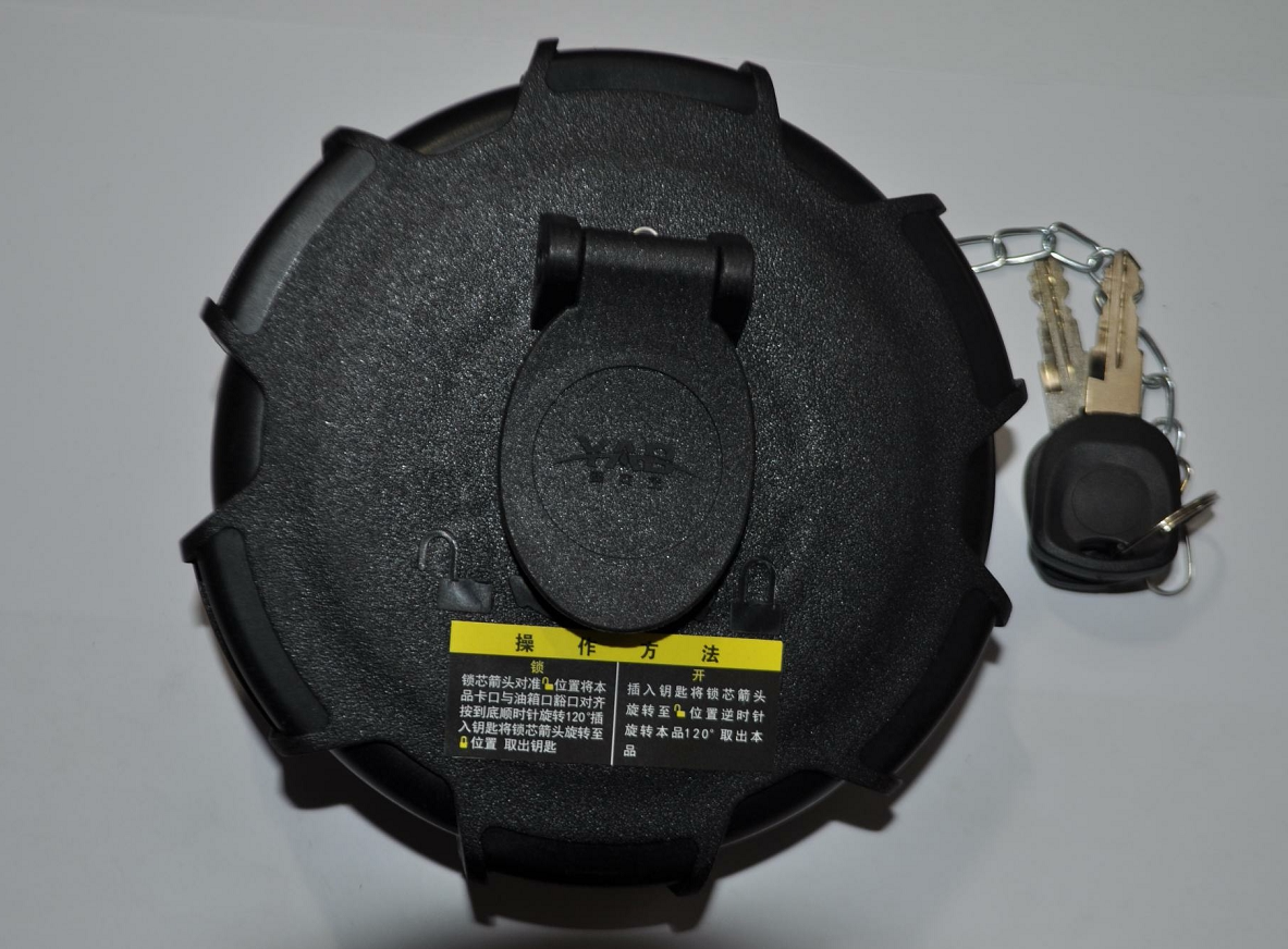 货车防盗油箱盖油安宝