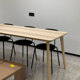 IKEA宜家利萨伯桌子白蜡木贴面200x78厘米简约现代客厅聚会餐桌