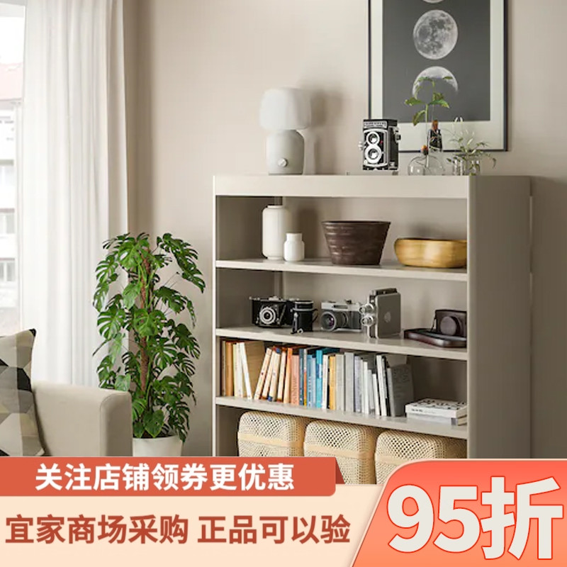 IKEA宜家伊朵森搁架单元120x45x140厘米家用客厅收纳柜户外置物架