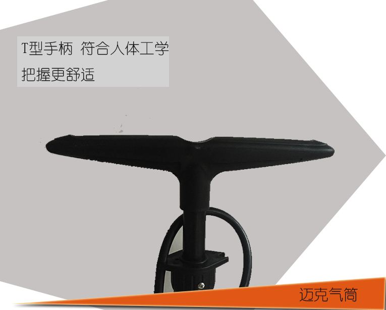 Pompe à vélo - Ref 2388470 Image 3