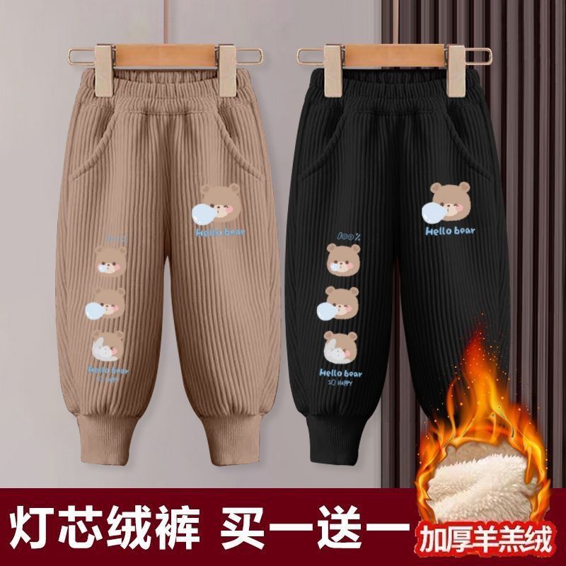 泡泡熊男女童秋冬新款加绒加厚灯芯绒长裤儿童保暖运动裤洋气裤子