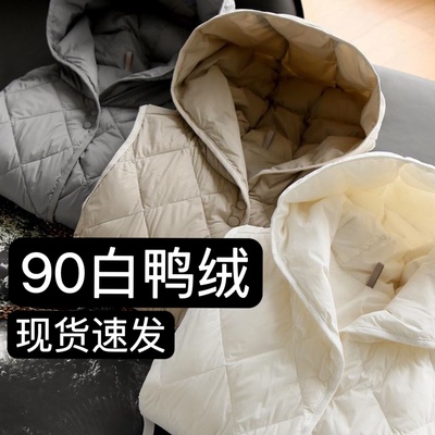 外贸保暖舒适羽绒内胆大衣内搭轻薄菱形格连帽白鸭绒外套女款马甲