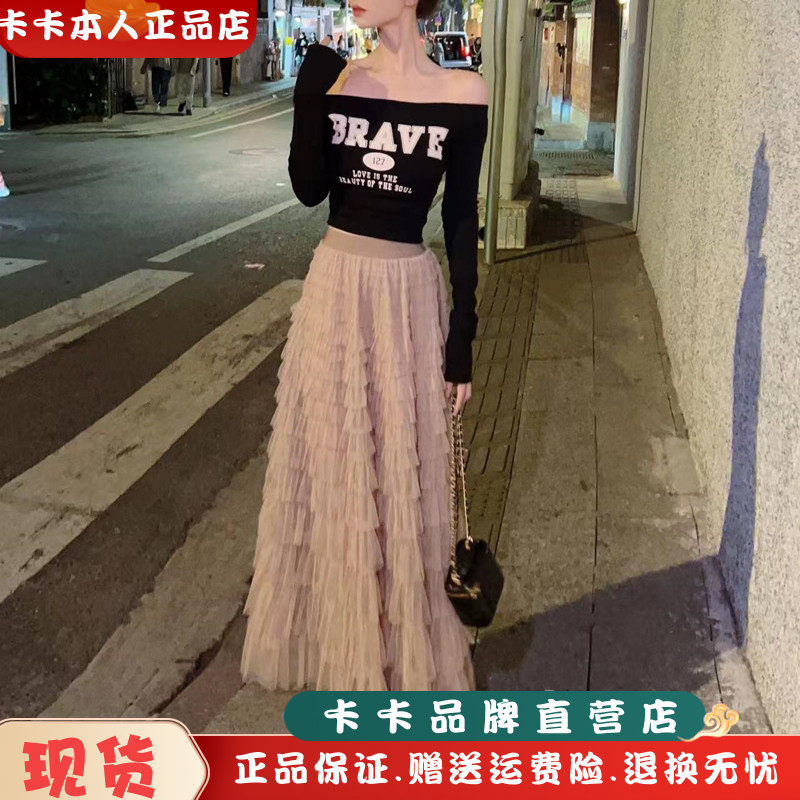 JUSTCC卡卡千层蛋糕裙超仙气裙子