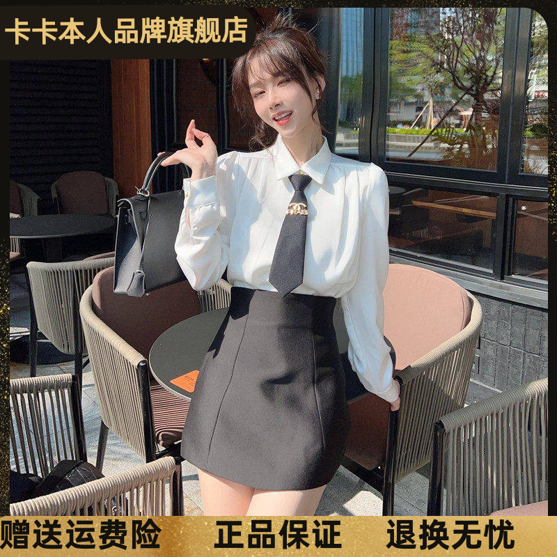 卡卡正品女装韩版纽扣长袖棉衬衫