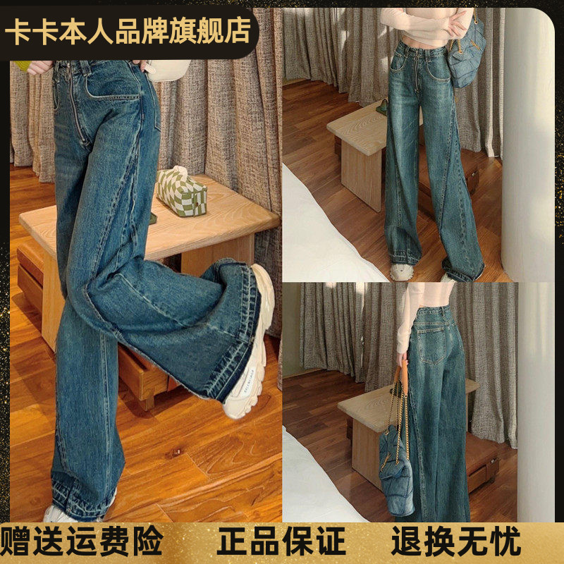 高腰百搭显瘦显高拖地阔腿裤
