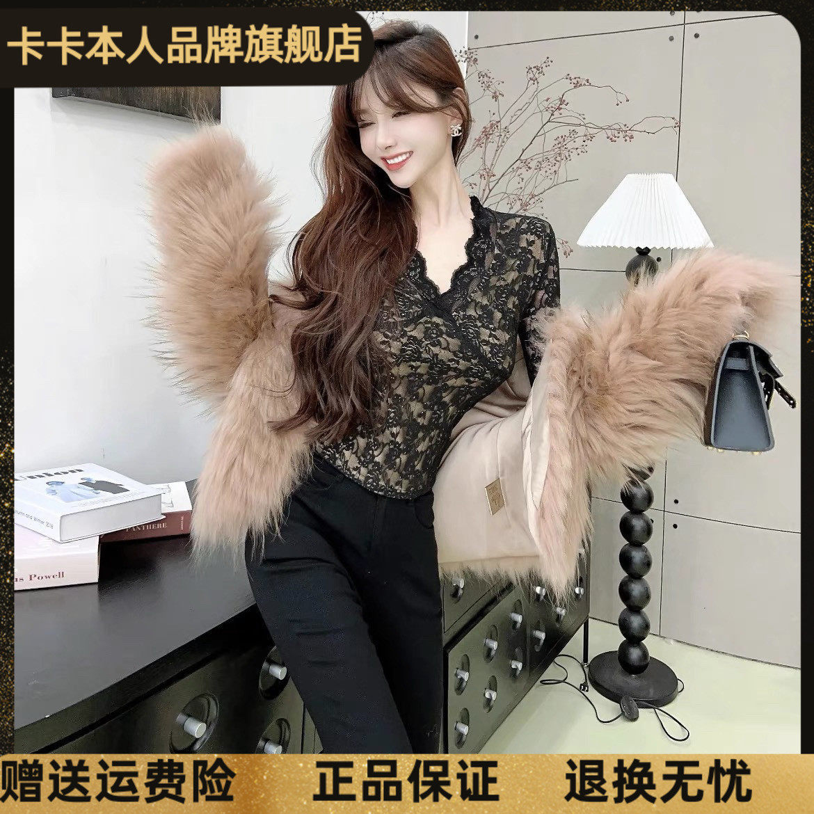 卡卡正品性感v领蕾丝花边打底