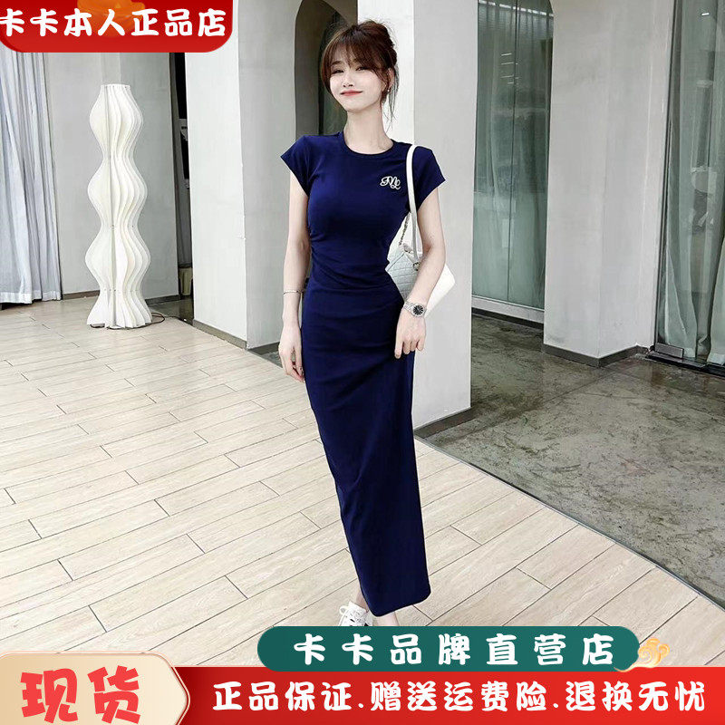 卡卡官方旗舰简约纯色显瘦连衣裙