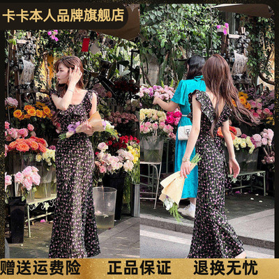 卡卡碎花鱼尾裙气质方领连衣裙女