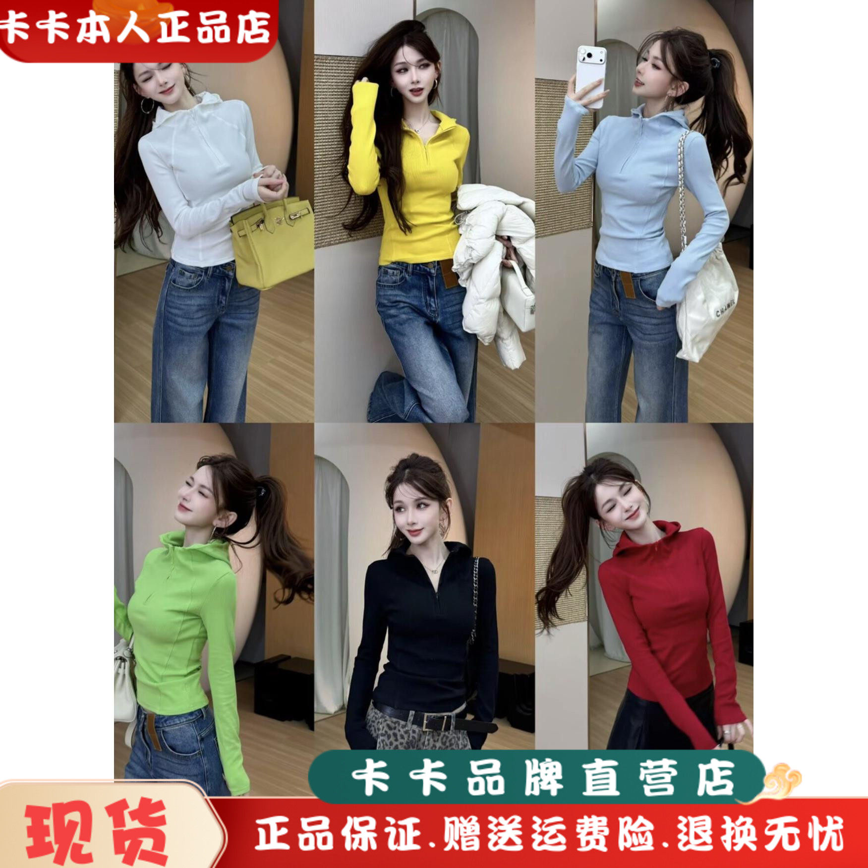 卡卡女装官方旗舰《美式街头》加绒连帽卫衣T恤百搭磨毛保暖上衣
