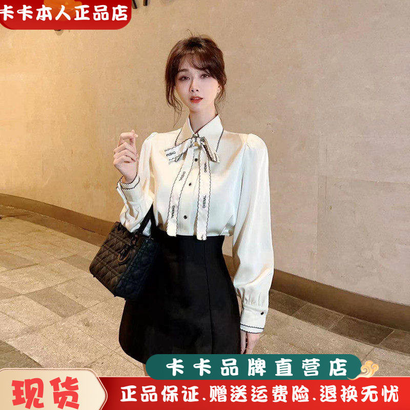 蝴蝶结高级感香槟色衬衫上衣