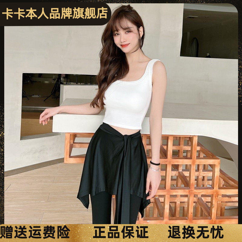 JUST CC卡卡女装官方旗舰正品防走光吊带背心外穿自带杯垫U型美背