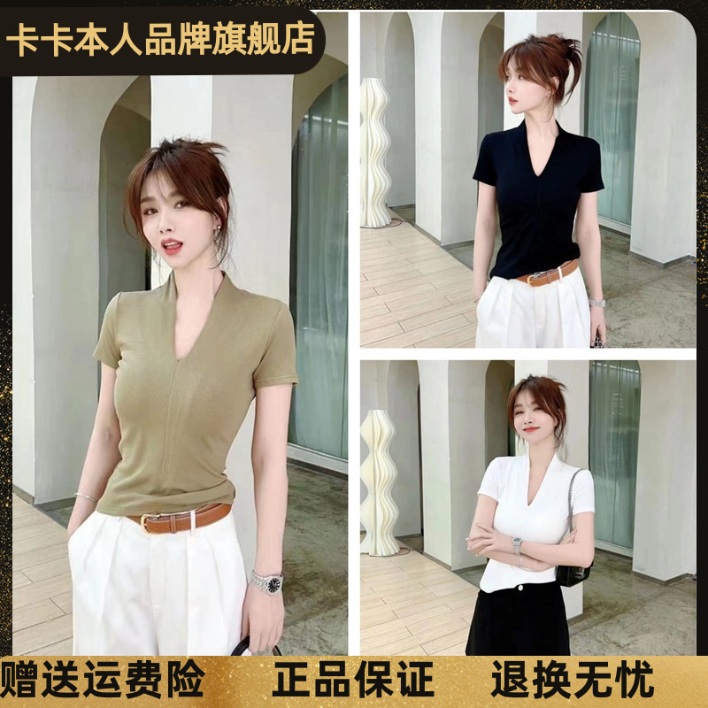 卡卡女装官方旗舰显瘦纯色短袖T