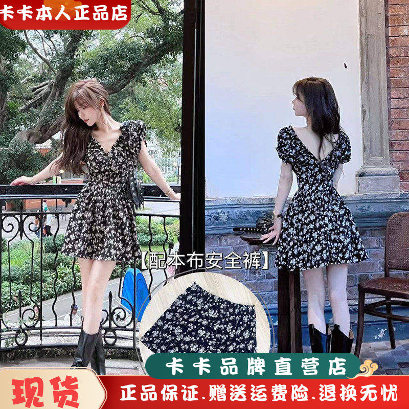 卡卡女装官方旗舰桔梗碎花小黑裙