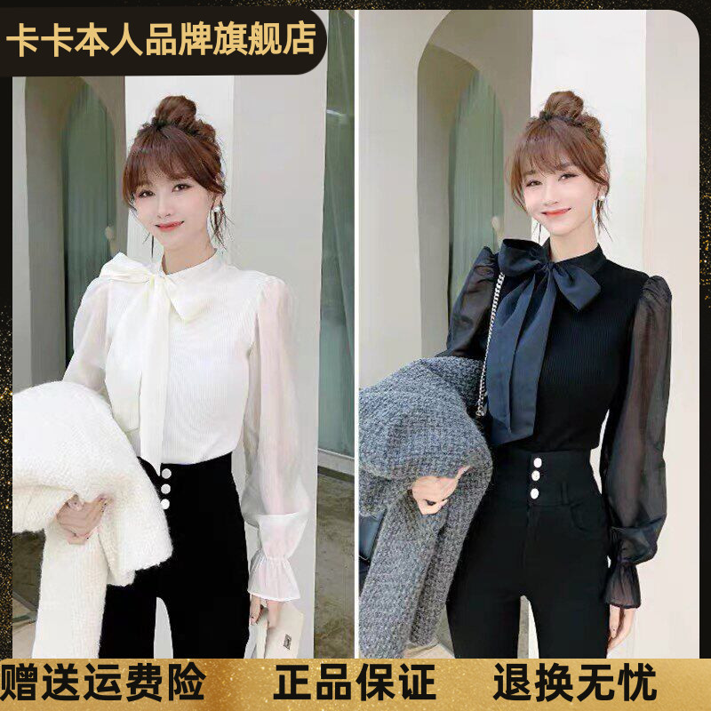 卡卡正品蝴蝶结绑带上衣网红同款