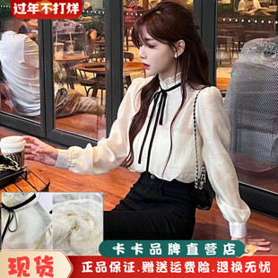 卡卡女装官方旗舰正品《鎏金西西里》法式设计感上衣蕾丝绑带衬衫