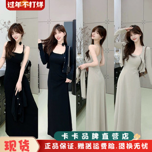 卡卡女装官方旗舰店正品春款清冷miu系高级感纯色长裙衫自带杯垫