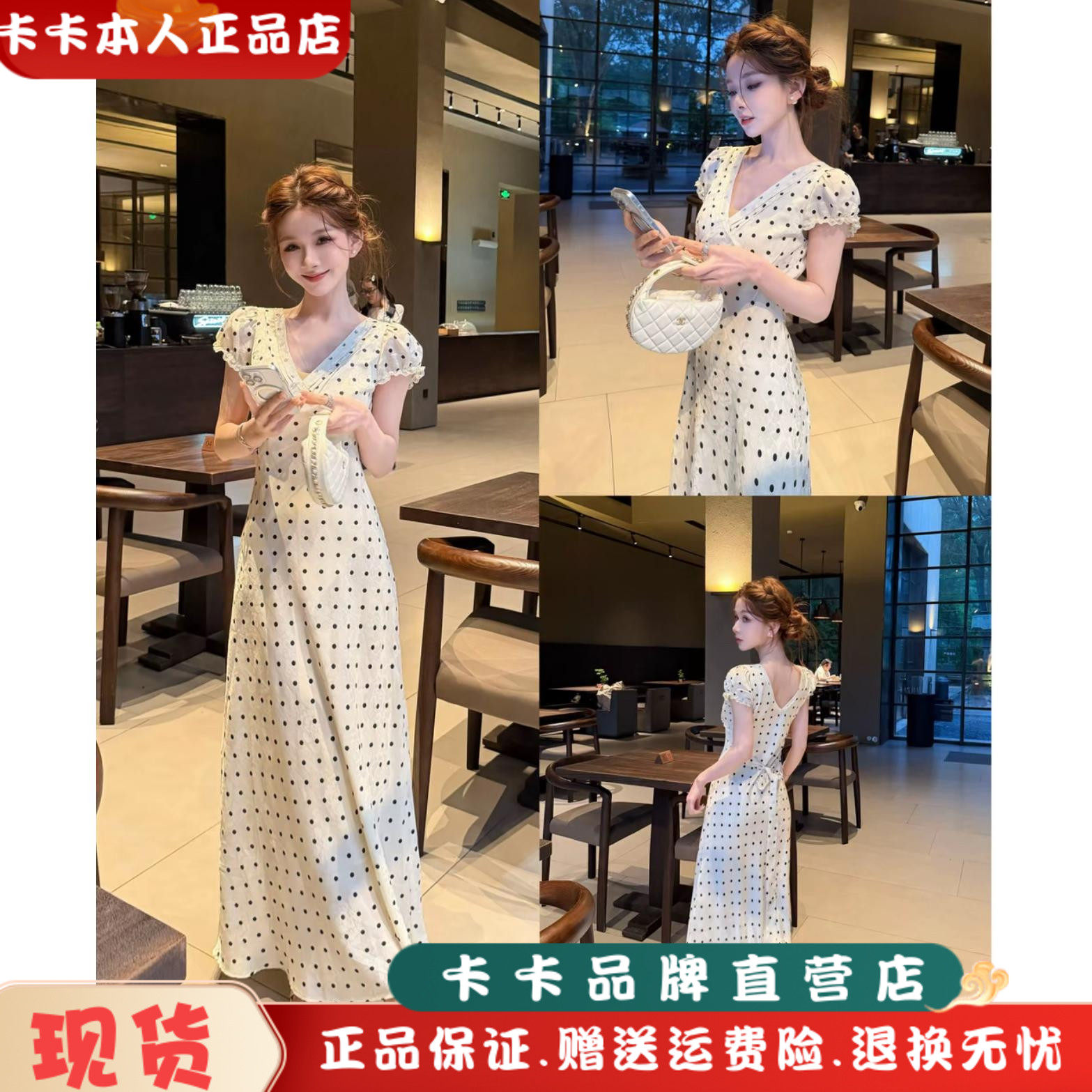卡卡女装官方旗舰正品浪漫蕾丝拼接小飞袖系带收腰波点连衣裙裙子
