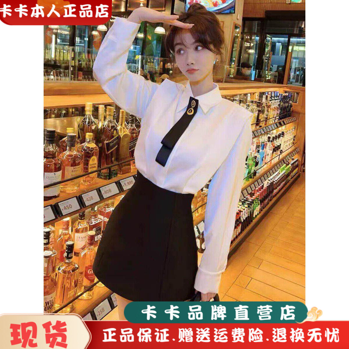 卡卡女装官方旗舰正品霸屏长腿束腰短裙自带安全裤防走光南瓜裙潮