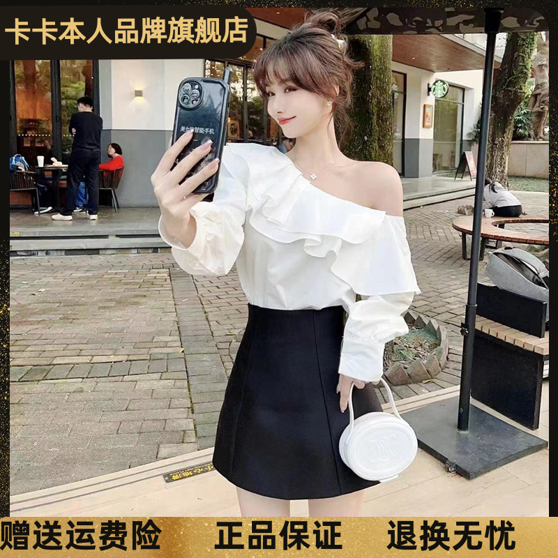 JUSTCC卡卡斜肩上衣衬衫女