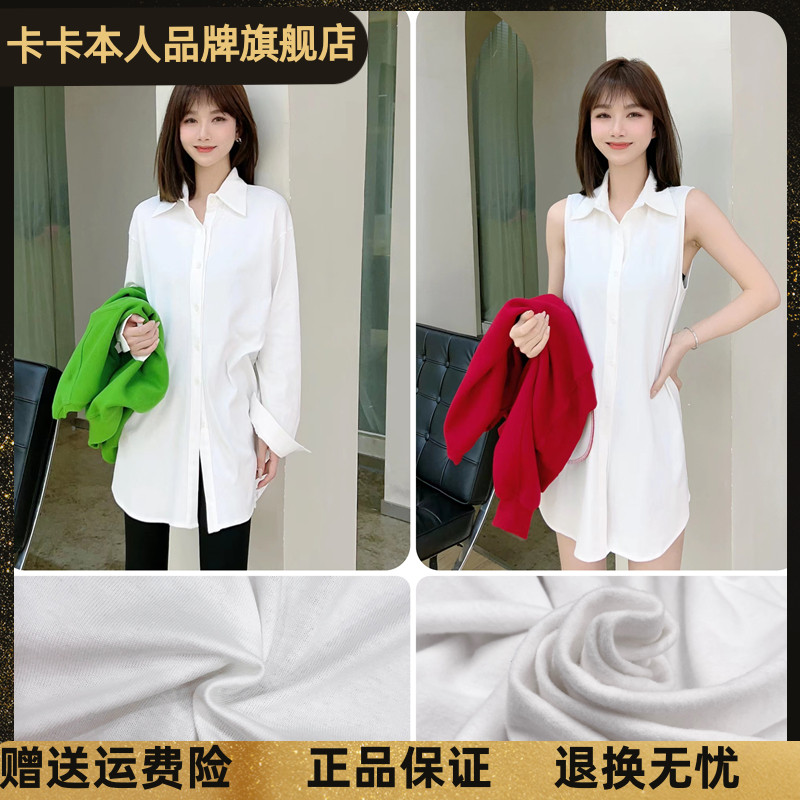 JUSTCC卡卡官方旗舰女装正品韩版秋冬新款加绒百搭棉麻白色衬衫女