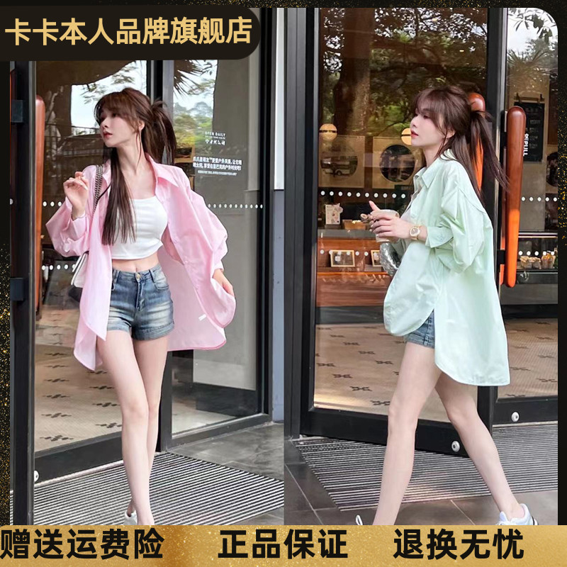 长袖涤纶衬衫卡卡正品羊腿袖韩版