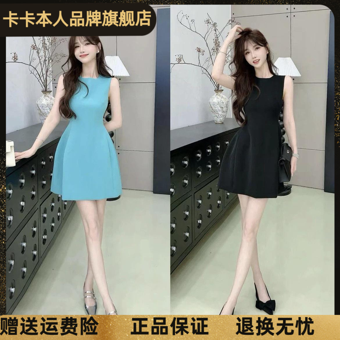 卡卡正品西装无袖连衣裙气质裙子