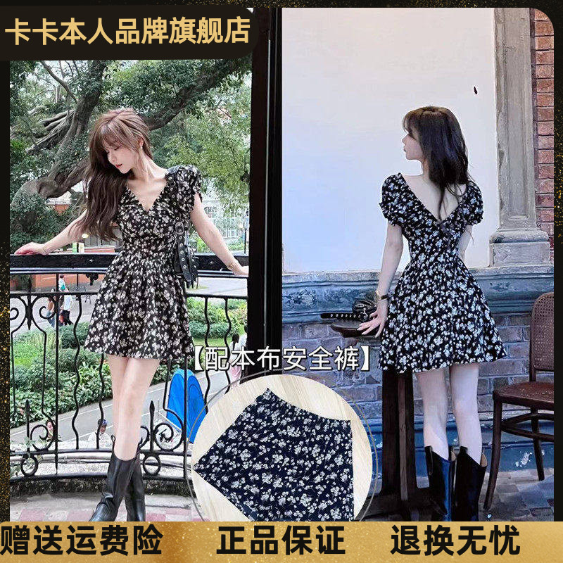 卡卡女装官方旗舰桔梗碎花小黑裙图片