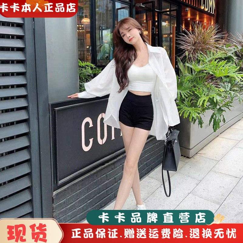 长袖棉纶白衬衫卡卡官方旗舰防晒