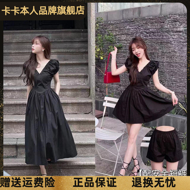 卡卡官方旗舰女装赫本风小黑裙