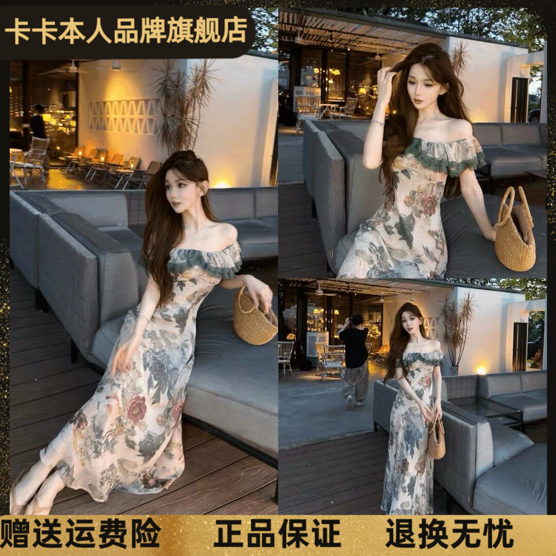 卡卡莫奈花境法式复古碎花茶歇裙