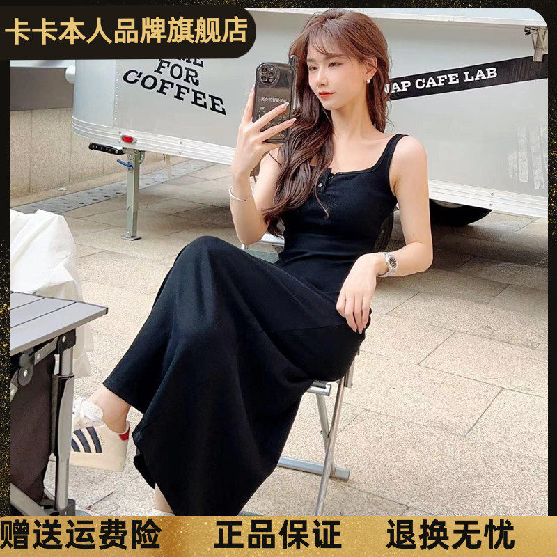 卡卡女装官方旗舰正品2023新款修身小黑裙《美式慵懒》背心连衣裙