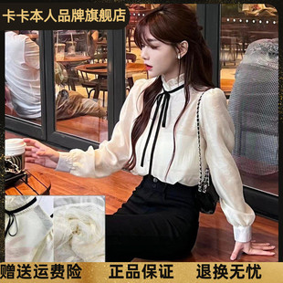 卡卡女装官方旗舰正品《鎏金西西里》法式设计感上衣蕾丝绑带衬衫
