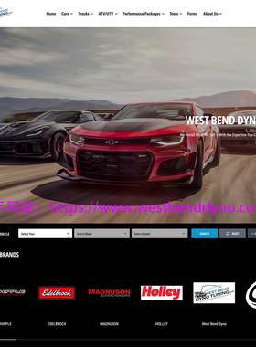 Shopify Momentum主题模板V6.4汽车零部配件上传即可用