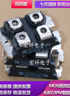 模块 APT200GN60J APT150GT120JR APT150GN120JDQ4 APT200GN60