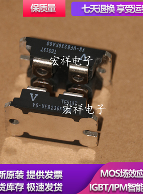 原装 IXGN200N60A2 VS-GA200SA60S GA200SA60U/UP IXGN80N60A2