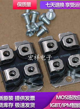 模块IXFN48N50 IXFN55N50 E53NA50 E53NC50 FA57SA50LC E25N100D