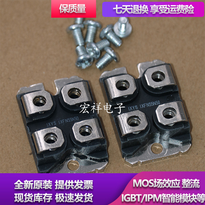 STPS16045TV STPS160H100TV STPS200170TV1 STPS24045TV模块