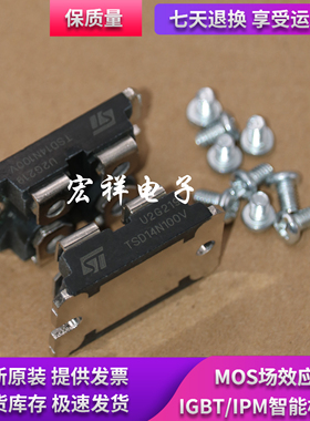 TSD14N100V TSD40N55V TSD4M450V TSD40N55V TSD4M350V TSD5MG40V