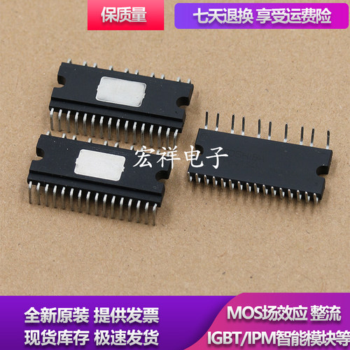 全新原装TPD4134K TPD4135K TPD4141K TPD4144K TPD4146K风机模块