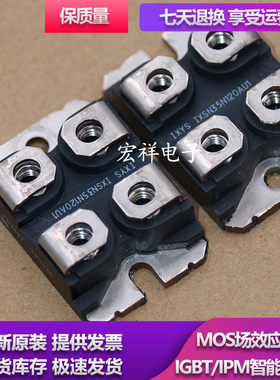 模块IXSN35N100U1 IXSN35N120U1 IXSN35N120AU1 IXSN62N60U1