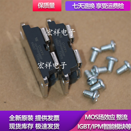 原装模块 IXGN60N60 C2 C2D1 IXGN200N60/A/B/A3B IXEN200N60A